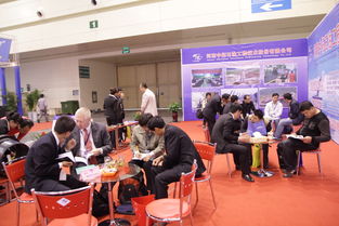 聚焦行業前沿，共話非開挖未來 公司成功參展第十六屆中國國際非開挖技術研討會暨展覽會